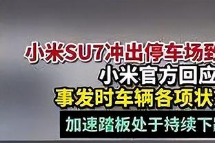 世体：巴萨本赛季前24轮联赛丢33球，创21世纪队史第二差记录